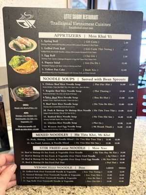 Menu photo 2 Little Saigon Harrisburg, PA Menu photo 2 Little Saigon Harrisburg, PA