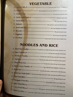Menu photo 1 Chan Dara Thai Café Escondido, CA