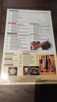 Menu photo 7 Green Mango Thai Rancho Cucamonga, CA
