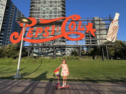 Gantry Plaza State Park by null