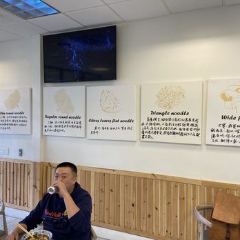 LAN Noodle - Signs showing all the different types of Lanzhou noodles - Chinese Near Me - Arcadia, California