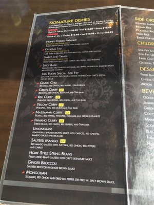 Menu photo 4 Thai Foon Pittsburgh, PA