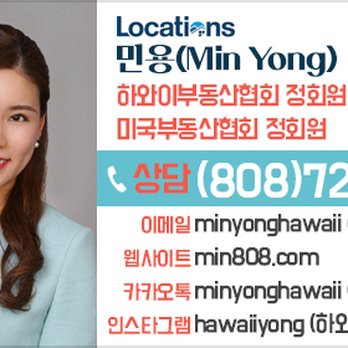Min Yong - Locations Hawaii - Real Estate Agents Near Me - Honolulu, Hawaii Min Yong - Locations Hawaii - Real Estate Agents Near Me - Honolulu, Hawaii