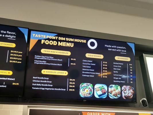 Broadway Food Court by null