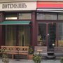 Photo of Café Potemkin