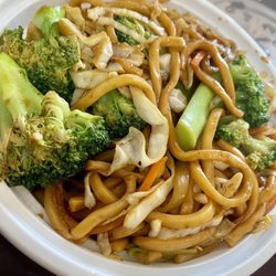 Asian Taste - 29. Vegetable Lo Mein