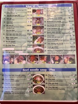 Menu photo 5 Hoanh Long Vietnamese & Chinese Restaurant Chicago, IL