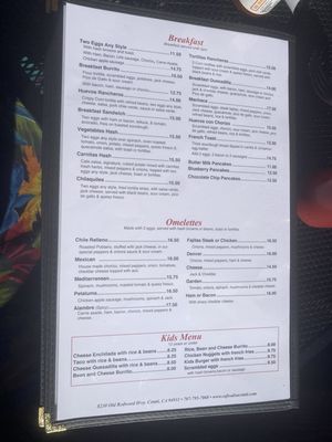 Menu photo 3 Cafe Salsa Cotati, CA