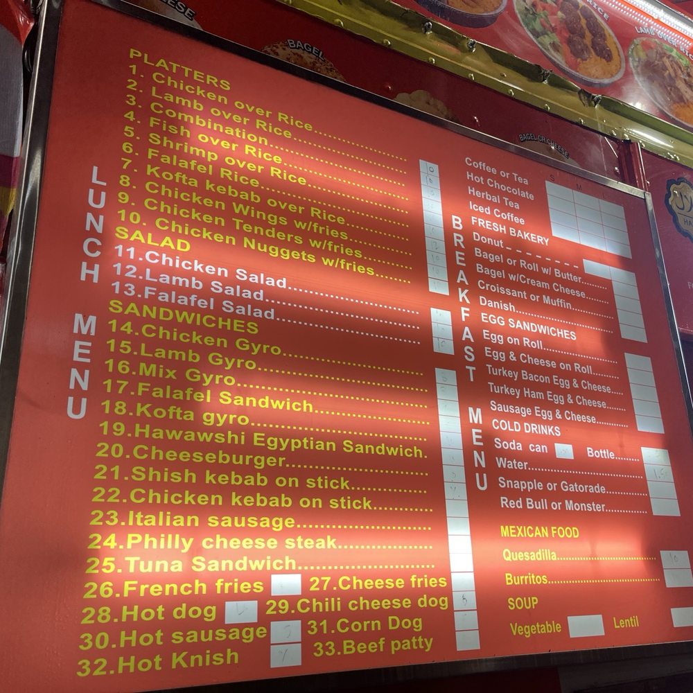 Menu December 2025 Menu December 2025