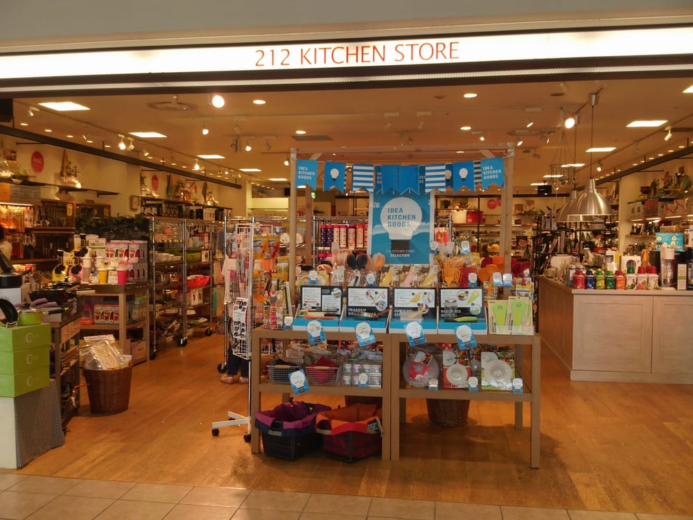 212KITCHEN　STORE