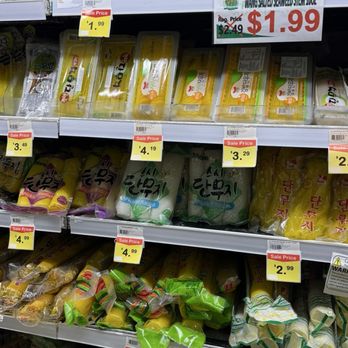 Greenland Market - International Grocery Near Me - Rowland Heights, California Greenland Market - International Grocery Near Me - Rowland Heights, California