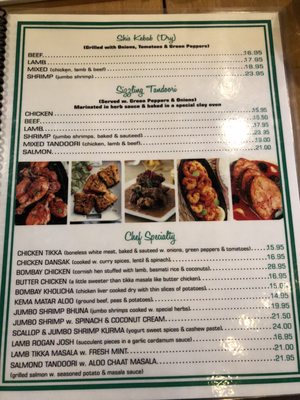 Menu photo 3 Neem Indian Cuisine Bronx, NY