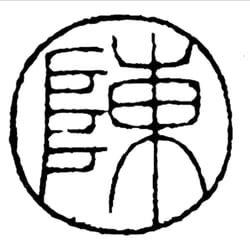 Miya - Logo