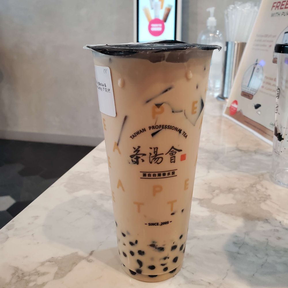 TP Tea - Signature Black Tea - Bubble Tea Near Me - Frisco, Texas TP Tea - Signature Black Tea - Bubble Tea Near Me - Frisco, Texas