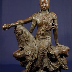 Austin Quan Yin - Quan Yin, the goddess of healing
