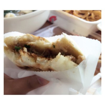 Xi An Gourmet by null