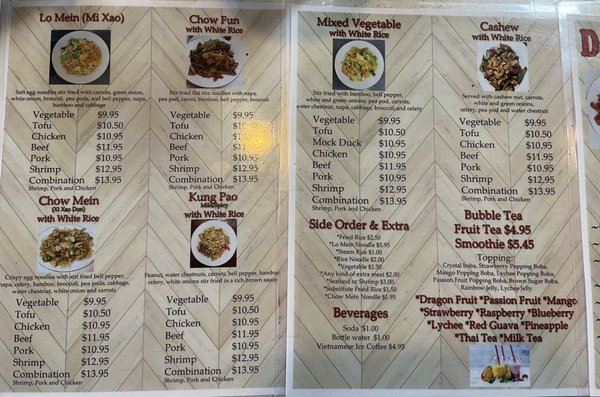 Menu photo 2 Mac Kitchen Apple Valley, MN