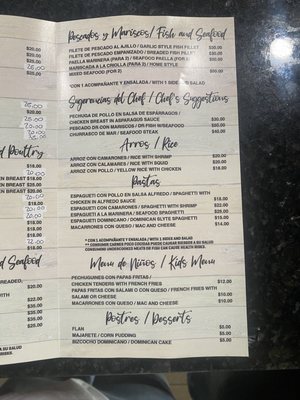 Menu photo 1 Aki E Restaurant Bar Hollywood, FL
