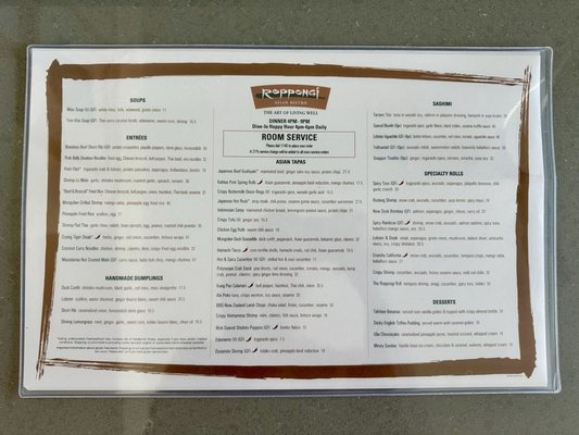 Menu photo 4 Sammy's Restaurant + Bar Imperial Beach, CA Menu photo 4 Sammy's Restaurant + Bar Imperial Beach, CA