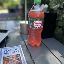 Gyro & Souvlaki - Outside tables area
