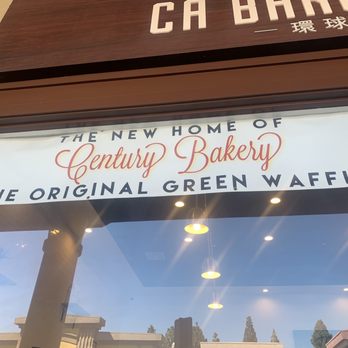 CA Bakehouse - Bakeries Near Me - San Jose, California CA Bakehouse - Bakeries Near Me - San Jose, California