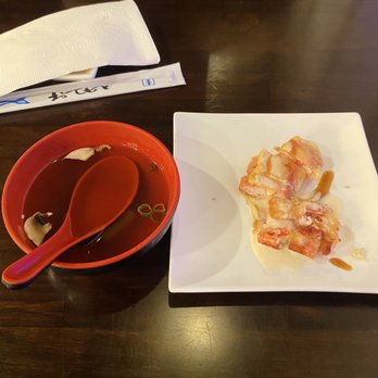 Sushi Q7 - Sushi Bars Near Me - Jessup, Maryland