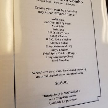 Willow Tree Korean Restaurant - Lunch Combo Menu - Korean Near Me - Kailua, Hawaii Willow Tree Korean Restaurant - Lunch Combo Menu - Korean Near Me - Kailua, Hawaii