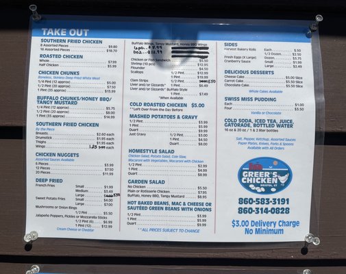 Menu photo 2 Greer's Chicken Bristol, CT