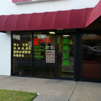MiMi Salon - Hair Salons Near Me - Richardson, Texas