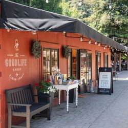 Good Life Shop - The GoodLife Shop at the Mill Valley Lumber Yard.