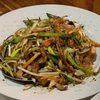 Mustard Greens Restaurant gift card