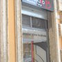 Photo of Studio 13