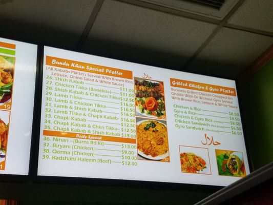 Baba Khan Kabab House by null