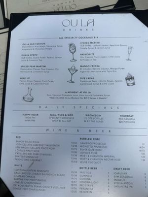Menu photo 3 OU LA Carteret, NJ Menu photo 3 OU LA Carteret, NJ