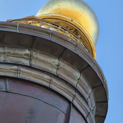 Vor Frelsers Kirke - The dome at the top of the church.