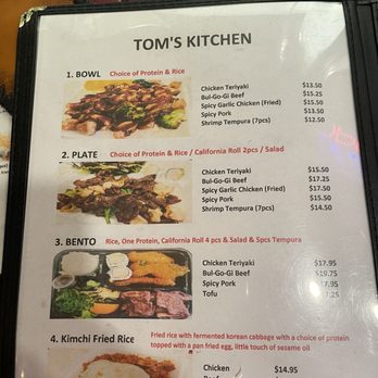 Tom's Sushi House - Menu - Sushi Bars Near Me - Los Angeles, California Tom's Sushi House - Menu - Sushi Bars Near Me - Los Angeles, California