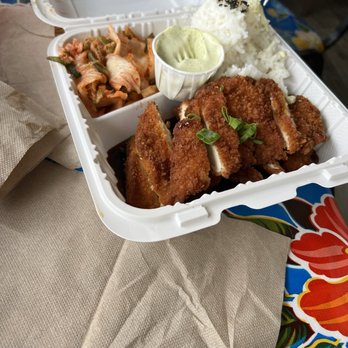 Wake Up Delicious - Katsu chicken with kimchi side. - Hawaiian Near Me - Hanalei, Hawaii