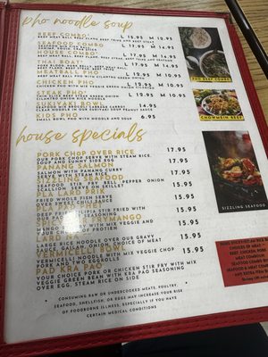 Menu photo 2 Thai Phuket Restaurant Fresno, CA Menu photo 2 Thai Phuket Restaurant Fresno, CA