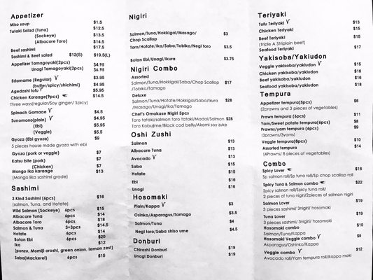 Menu photo 5 The Kitchen Dada Vancouver, BC