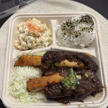 Honu Hawaiian BBQ - Beef Rib Plate - Hawaiian Near Me - Rowland Heights, California Honu Hawaiian BBQ - Beef Rib Plate - Hawaiian Near Me - Rowland Heights, California