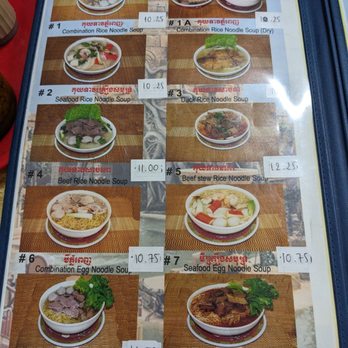 New Kamara Restaurant - Menu - Chinese Near Me - Los Angeles, California New Kamara Restaurant - Menu - Chinese Near Me - Los Angeles, California