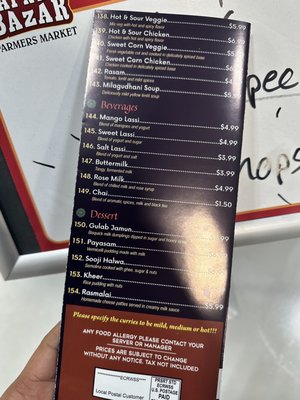 Menu photo 3 Apna Bazaar Restaurant Franklin Township, NJ Menu photo 3 Apna Bazaar Restaurant Franklin Township, NJ