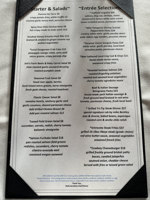 Menu photo 7 Pacific Restaurant Tillamook, OR Menu photo 7 Pacific Restaurant Tillamook, OR