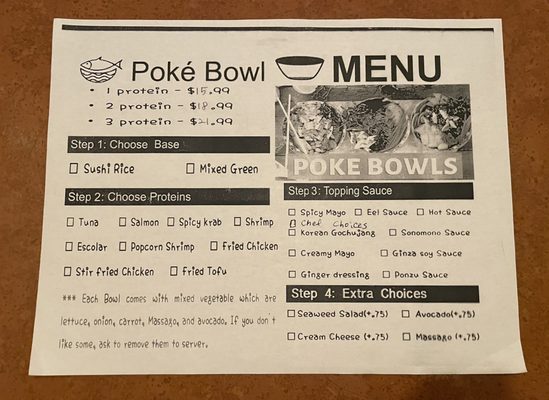 Menu photo 3 Ginza Restaurant Land O Lakes, FL