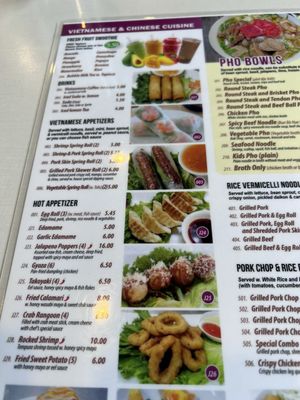 Menu photo 6 Pho Phu Linh Skokie, IL