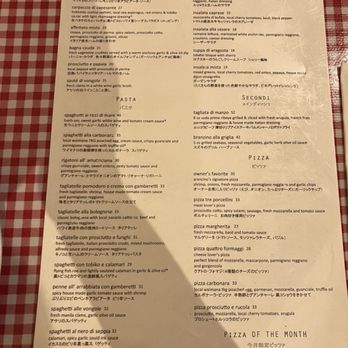 Arancino - Menu - Italian Near Me - Honolulu, Hawaii