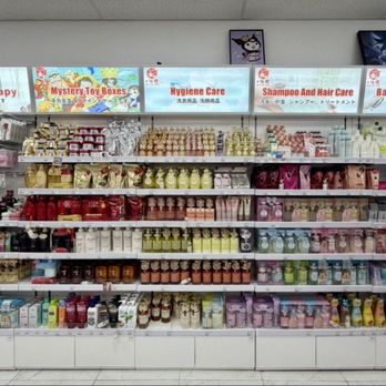 Ebisu Life Store - Aromatherapy, hygiene products, etc. - Convenience Stores Near Me - Pittsburgh, Pennsylvania Ebisu Life Store - Aromatherapy, hygiene products, etc. - Convenience Stores Near Me - Pittsburgh, Pennsylvania