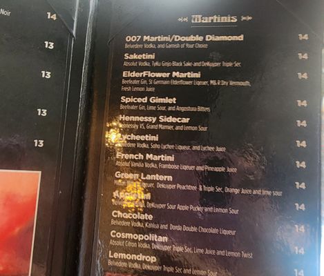 Menu photo 1 Lao Sze Chuan Chicago, IL