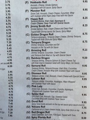 Menu photo 6 Hokkaido Jacksonville, FL