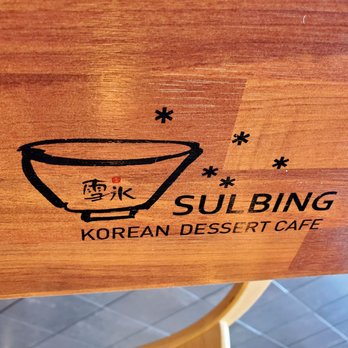 Sulbing Cafe - Desserts Near Me - Burnaby, British Columbia